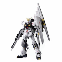 Gundam