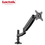 Loctek Pro Mount, 10"-30" Single Gas Spring Monitor Stand - Aluminum Black - Ergonomic 360deg Swivel Arm - Max Load 5kg Per Arm - VESA 75 & 100mm - Clamp & Grommet installation - 5 Years Warranty