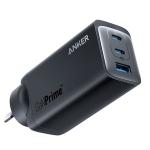 ANKER GaNPrime 120W 3-Port GaN Wall Charger with USB-C to USB-C Cable