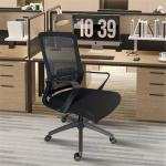 Miro GS3060-F801/F13Black Venosa Office Chair 560x550x880-950mm