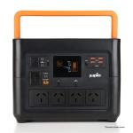 Jupio POWERBOX 1500 PORTABLE POWER STATION 1500W