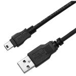 Dynamix C-U2AMB-5 5M USB 2.0 Type Mini B Male to Type A Male Connectors