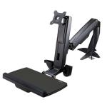 StarTech.com ARMSTSCP1 Sit Stand Monitor Arm - Desk Mount Adjustable Sit-Stand Workstation Arm for Single 34" VESA Mount Display - Ergonomic Articulating Standing Desk Converter with Keyboard Tray