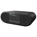 Panasonic RX-D550GS-K 20W Powerful Portable Bluetooth Radio Boombox - Black - FM Radio + CD Player + Bluetooth inputs - Remote control - 8x C batteries (Sold separately) + AC Power