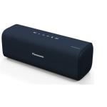 Panasonic NA07 Wireless Portable Bluetooth Speaker - Blue - 3.5mm Aux input - Up to 8 hours playtime